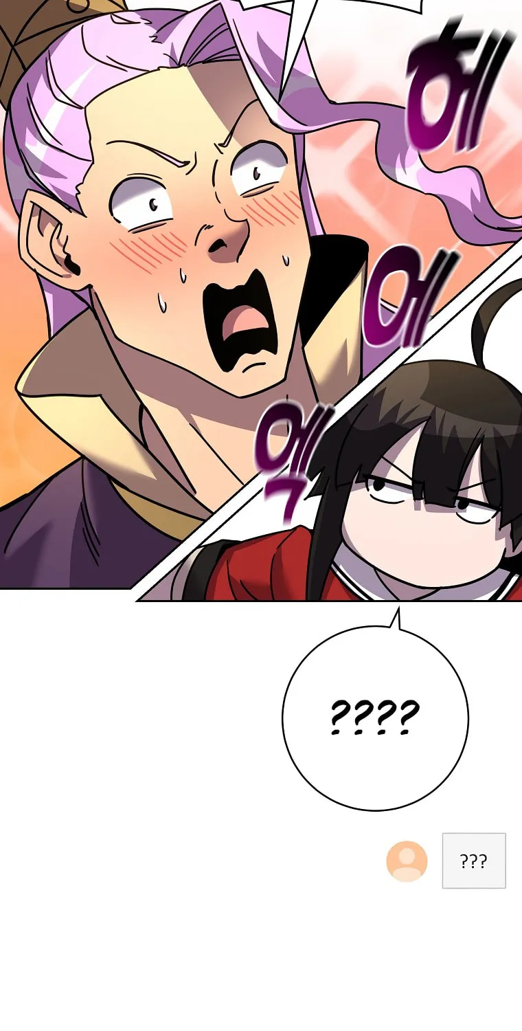 Martial Streamer Chapter 42 page 34 - 