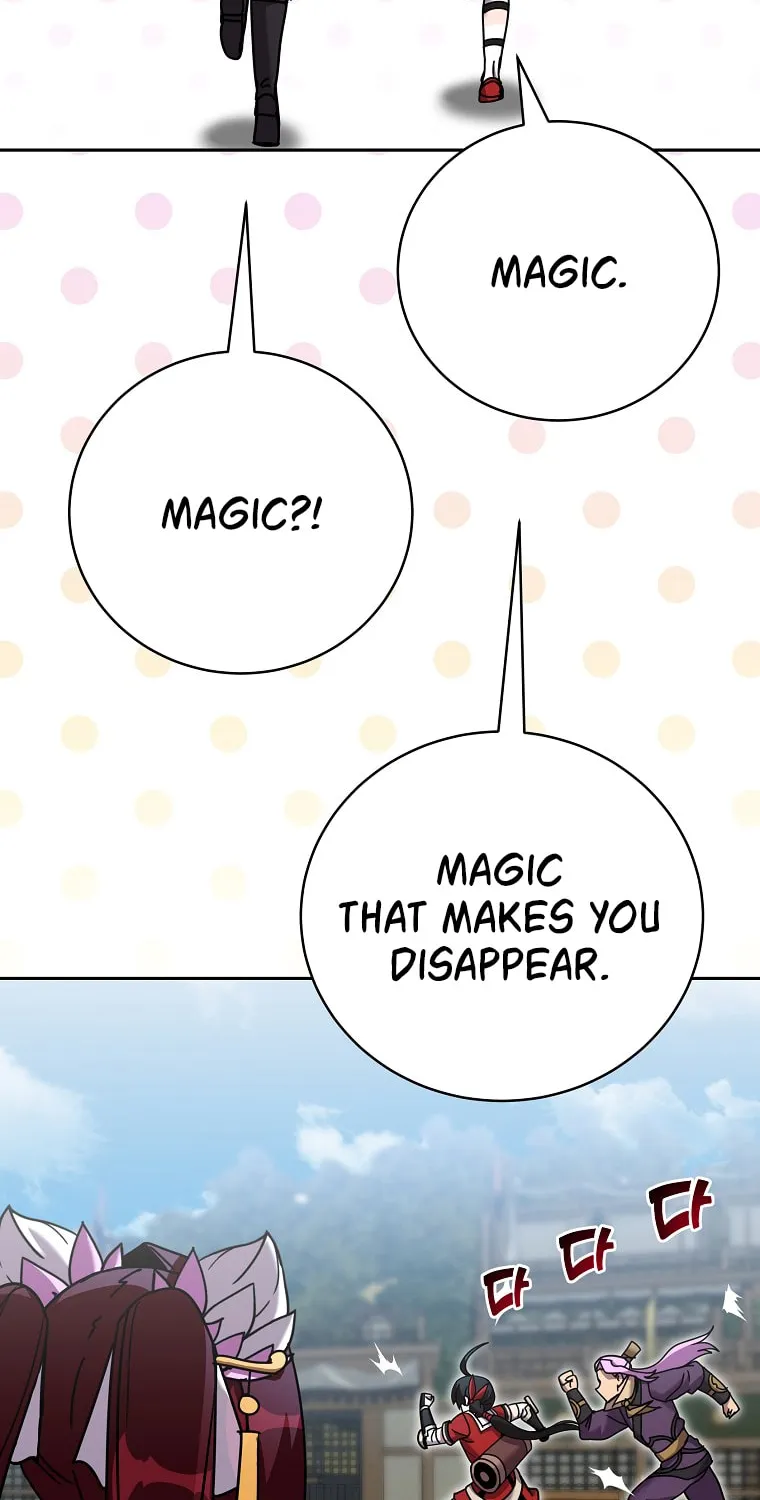 Martial Streamer Chapter 42 page 49 - 