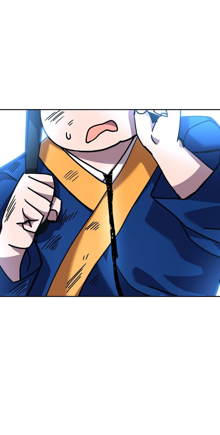 Martial Streamer Chapter 42 page 6 - 