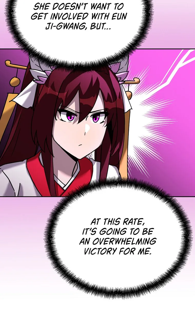 Martial Streamer Chapter 42 page 51 - 