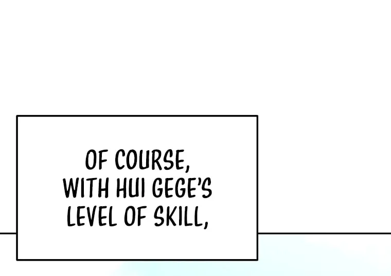 Martial Streamer Chapter 43 page 11 - 