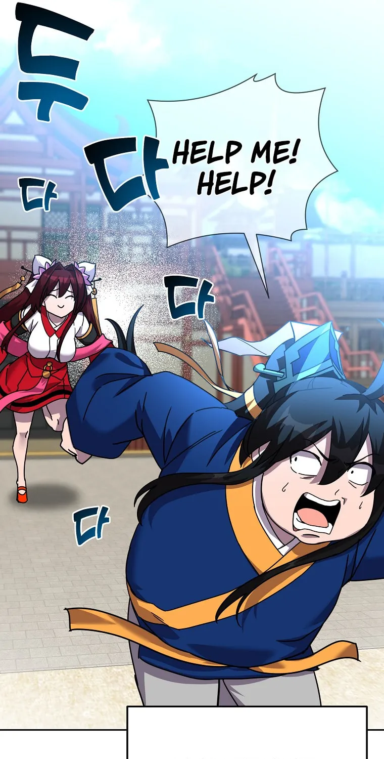 Martial Streamer Chapter 43 page 12 - 