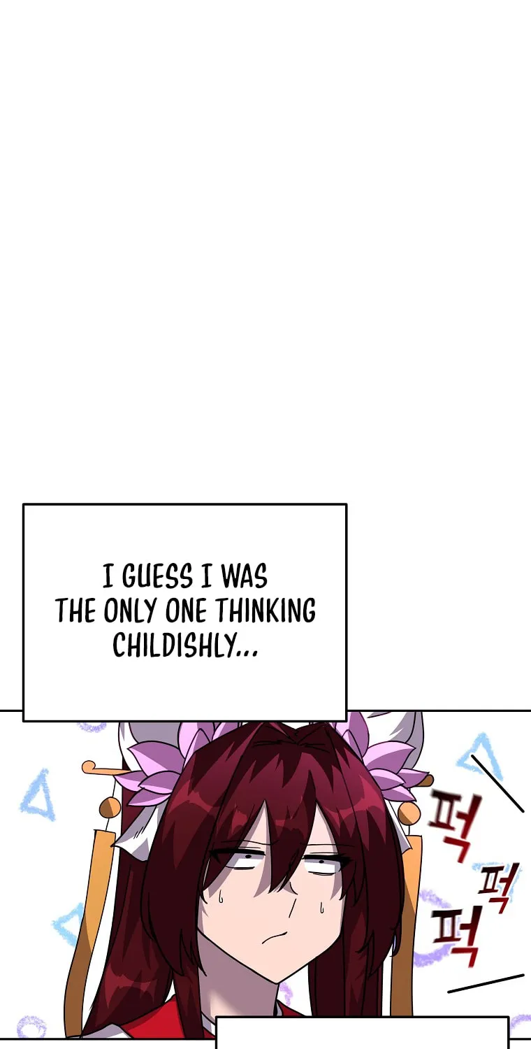 Martial Streamer Chapter 43 page 74 - 