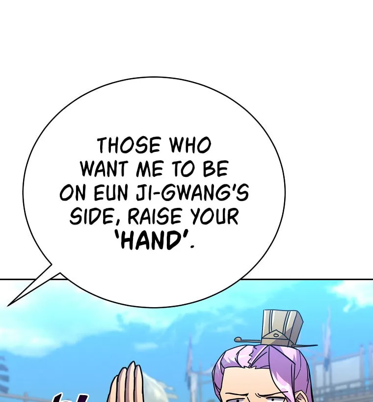 Martial Streamer Chapter 44 page 103 - 