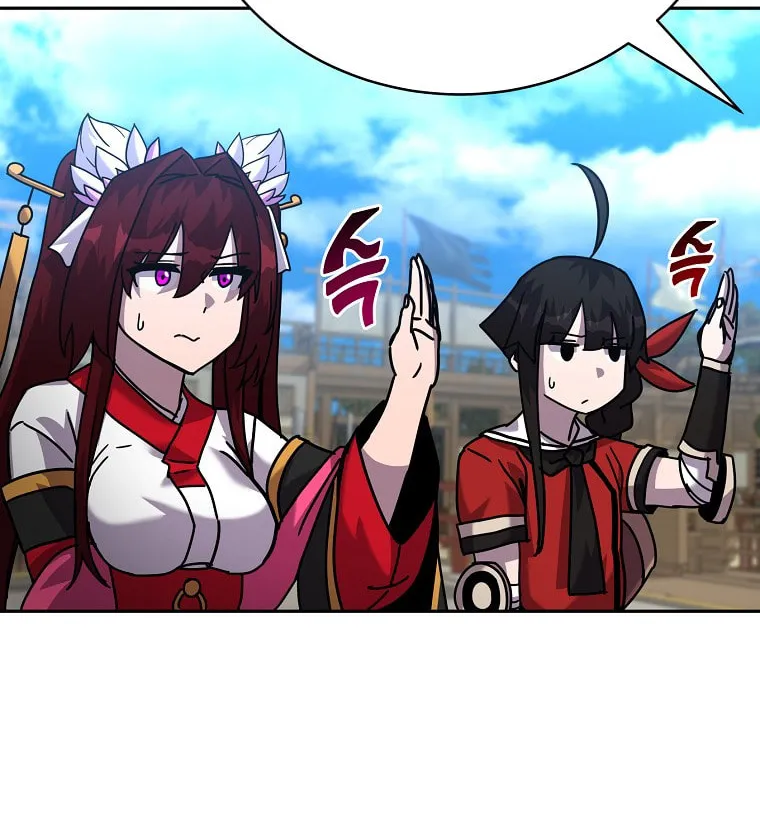 Martial Streamer Chapter 44 page 105 - 