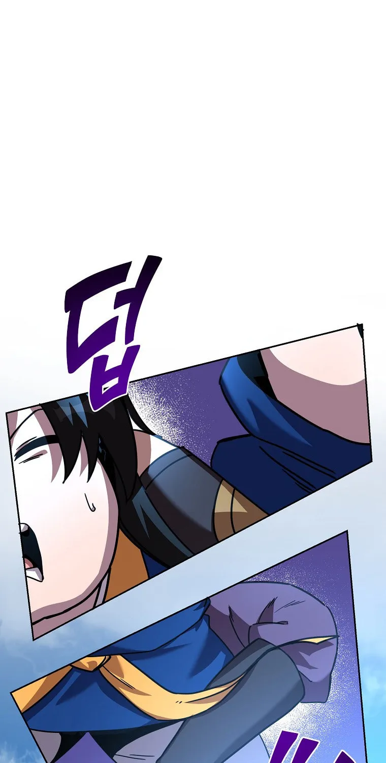 Martial Streamer Chapter 44 page 20 - 