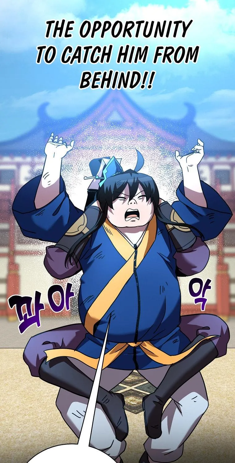 Martial Streamer Chapter 44 page 22 - 
