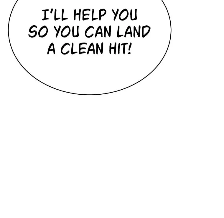 Martial Streamer Chapter 44 page 25 - 