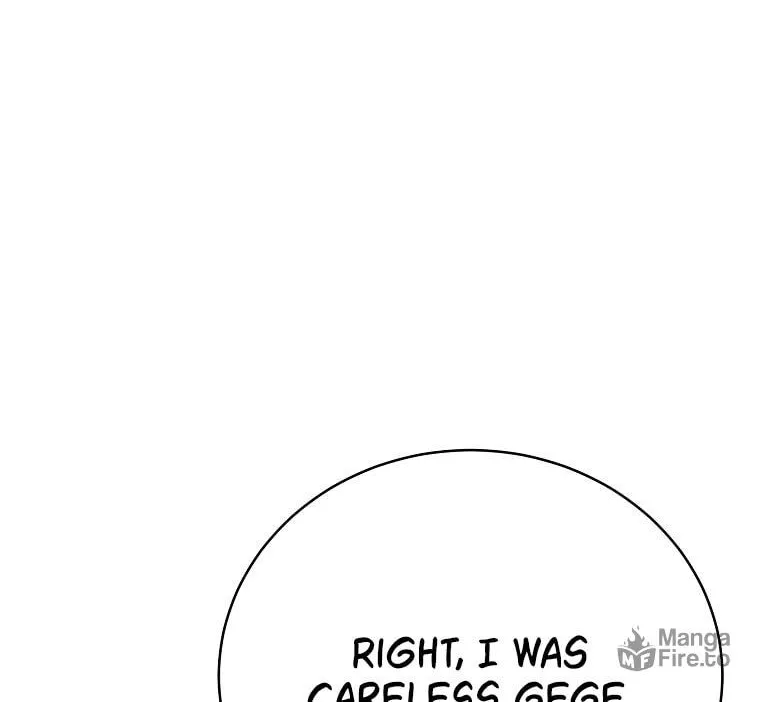 Martial Streamer Chapter 44 page 47 - 