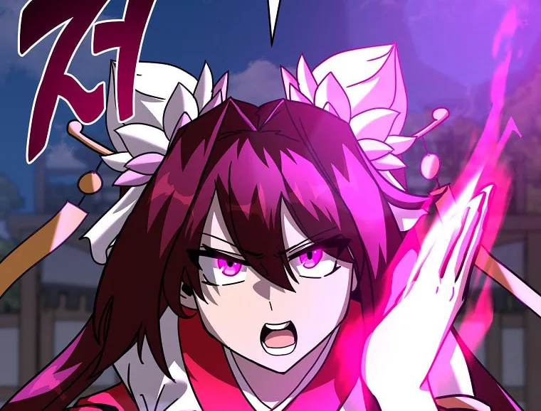 Martial Streamer Chapter 44 page 57 - 