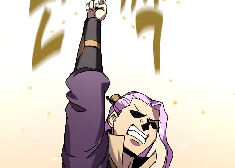 Martial Streamer Chapter 44 page 75 - 