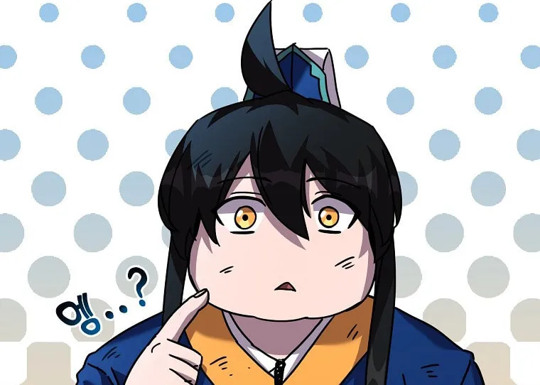Martial Streamer Chapter 44 page 81 - 
