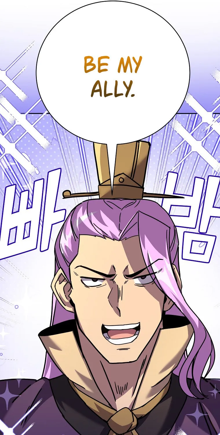 Martial Streamer Chapter 44 page 84 - 