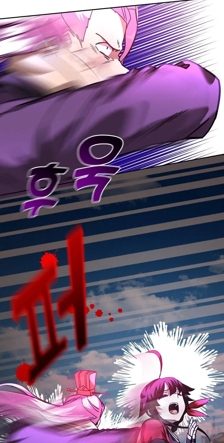 Martial Streamer Chapter 44 page 10 - 