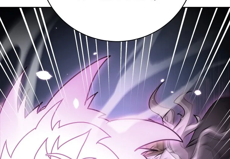 Martial Streamer Chapter 45 page 105 - 