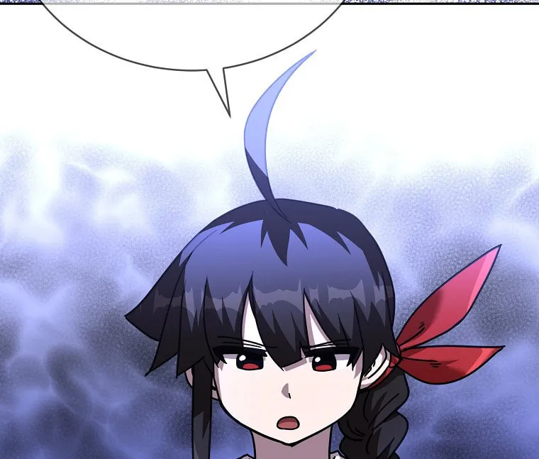 Martial Streamer Chapter 45 page 13 - 