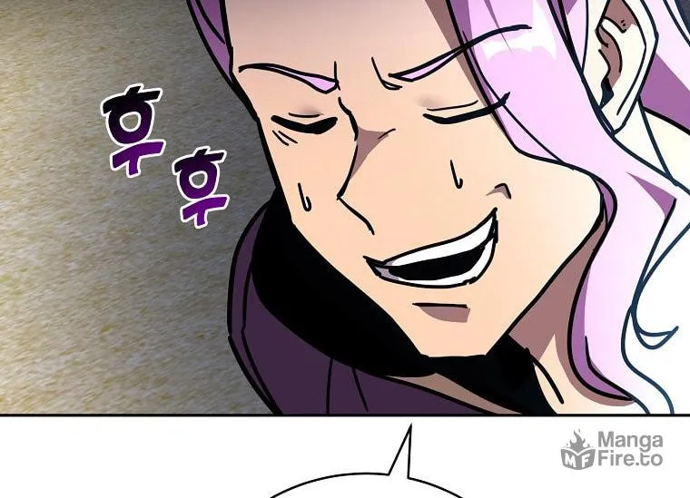 Martial Streamer Chapter 45 page 137 - 
