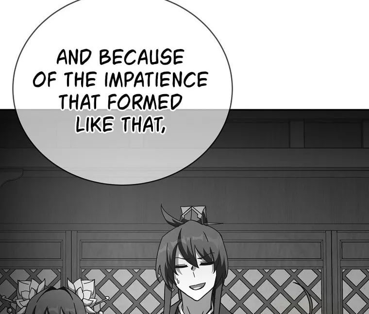 Martial Streamer Chapter 45 page 15 - 