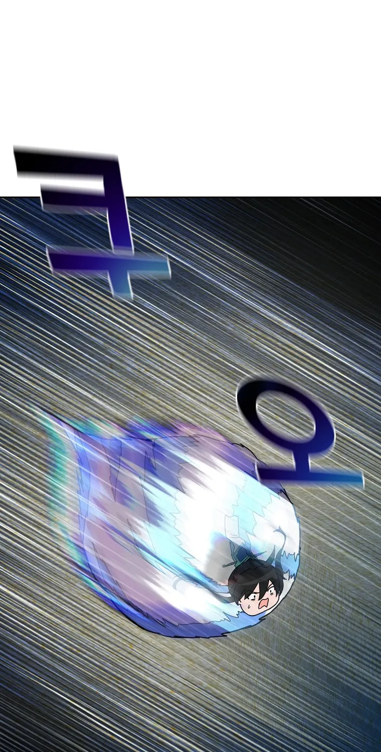 Martial Streamer Chapter 45 page 152 - 