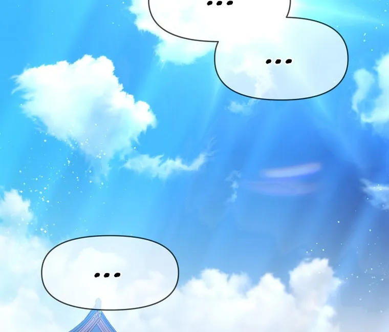 Martial Streamer Chapter 45 page 3 - 