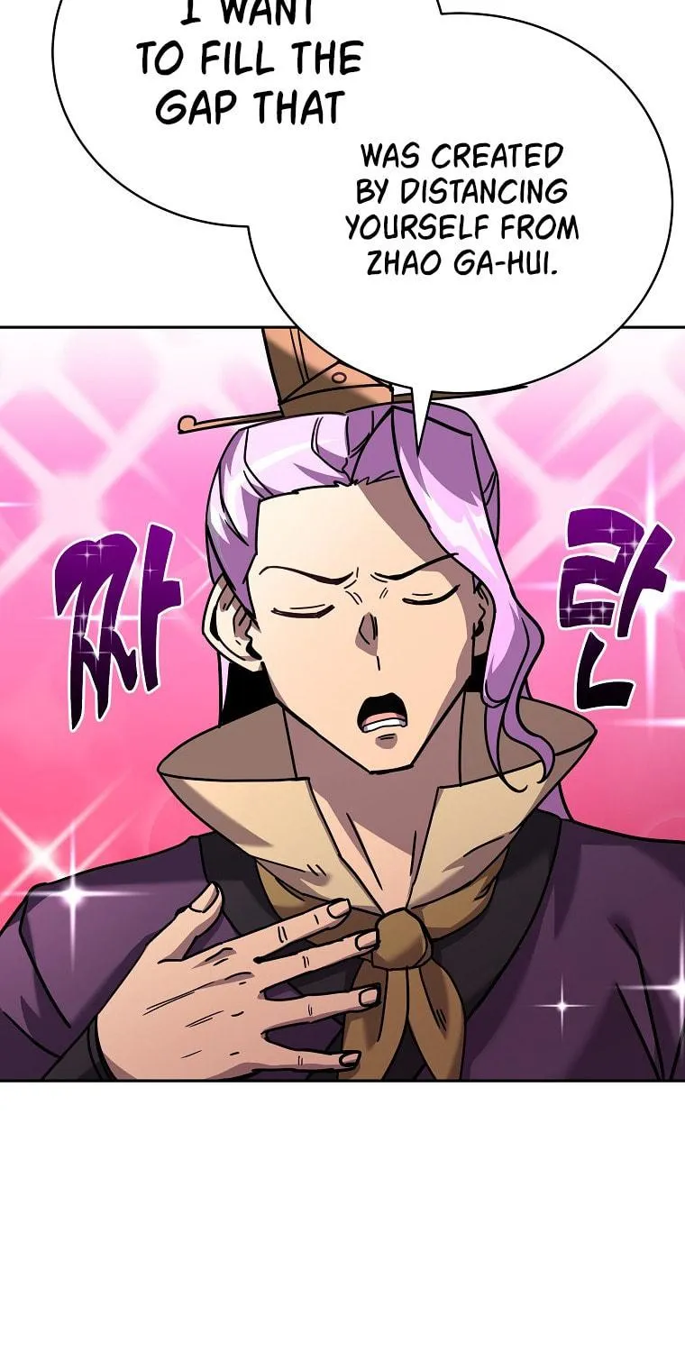 Martial Streamer Chapter 45 page 68 - 