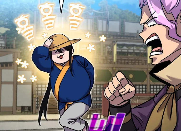 Martial Streamer Chapter 45 page 81 - 