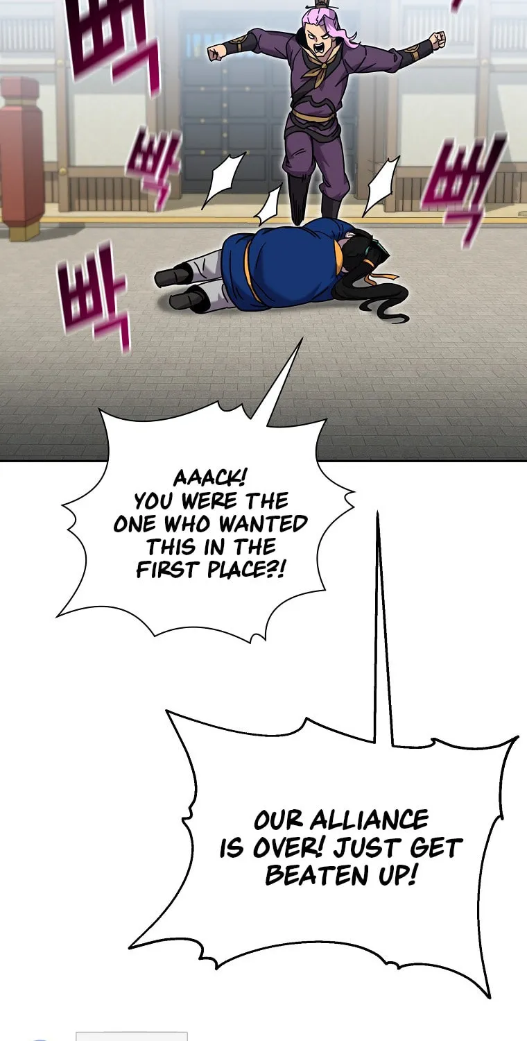 Martial Streamer Chapter 45 page 84 - 