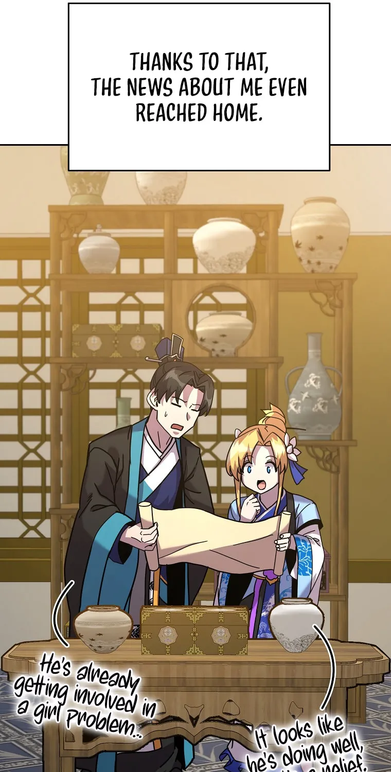 Martial Streamer Chapter 46 page 13 - 