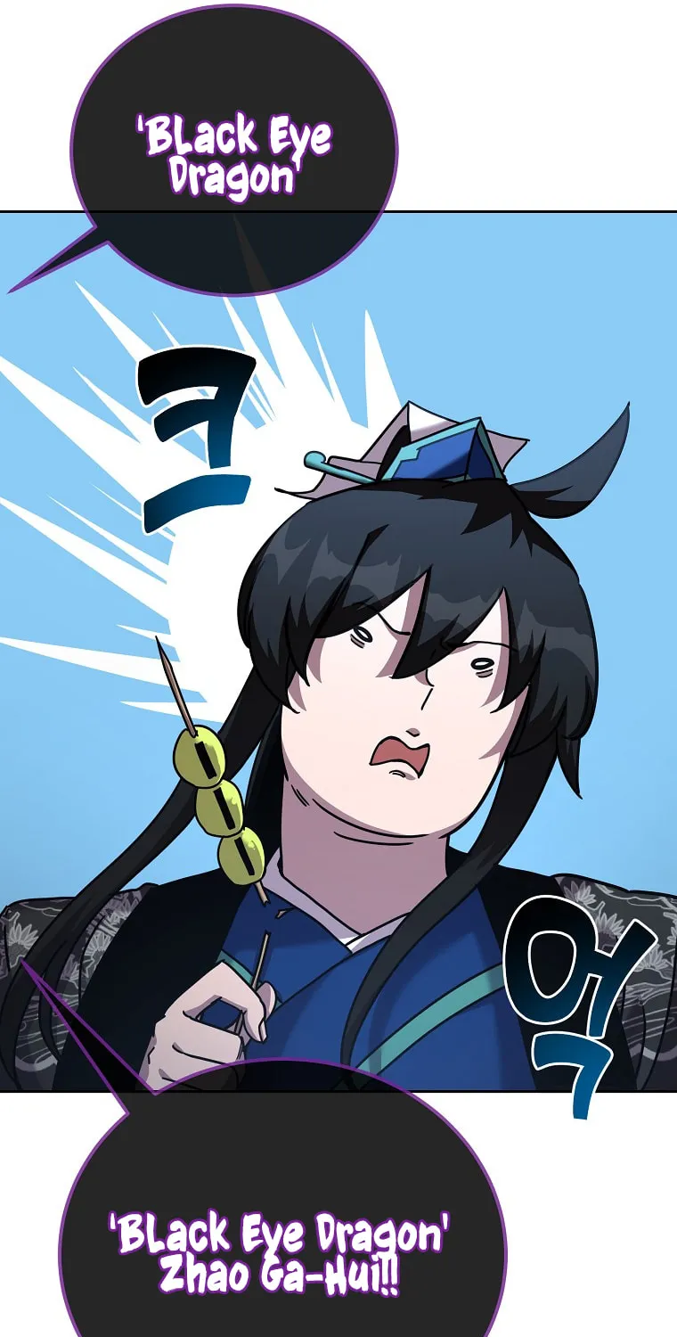 Martial Streamer Chapter 46 page 25 - 