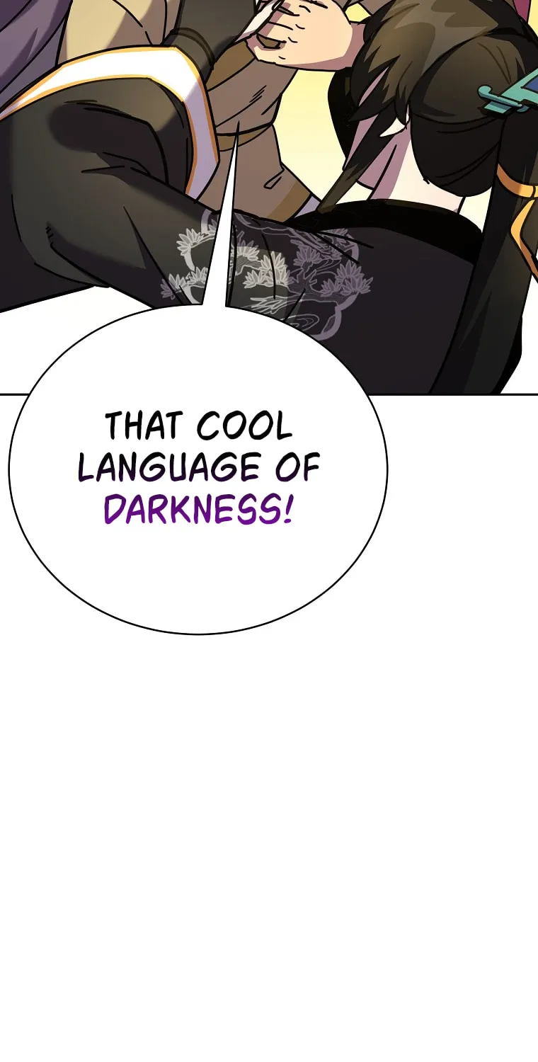 Martial Streamer Chapter 46 page 27 - 