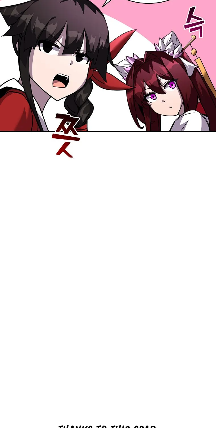 Martial Streamer Chapter 46 page 40 - 