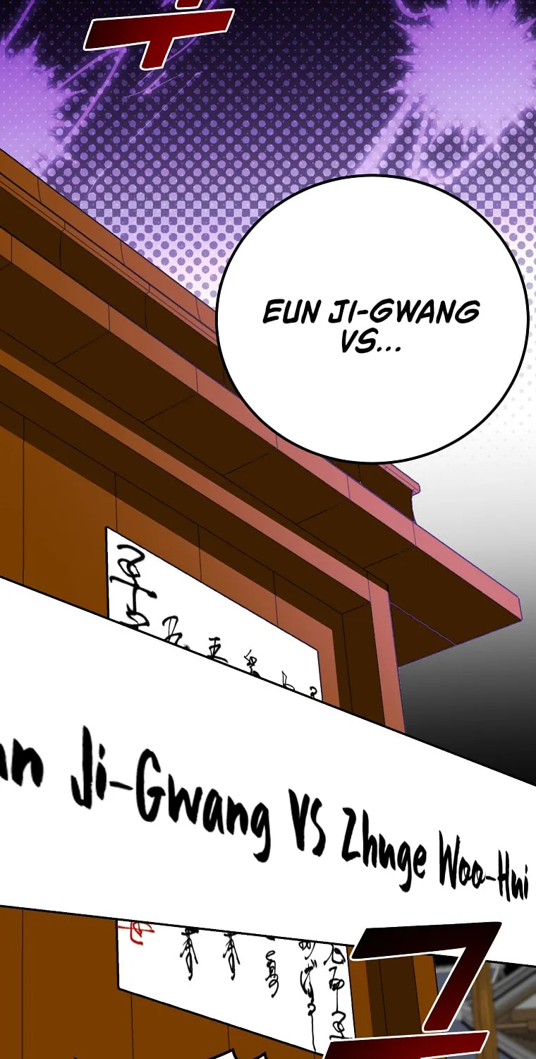 Martial Streamer Chapter 46 page 77 - 