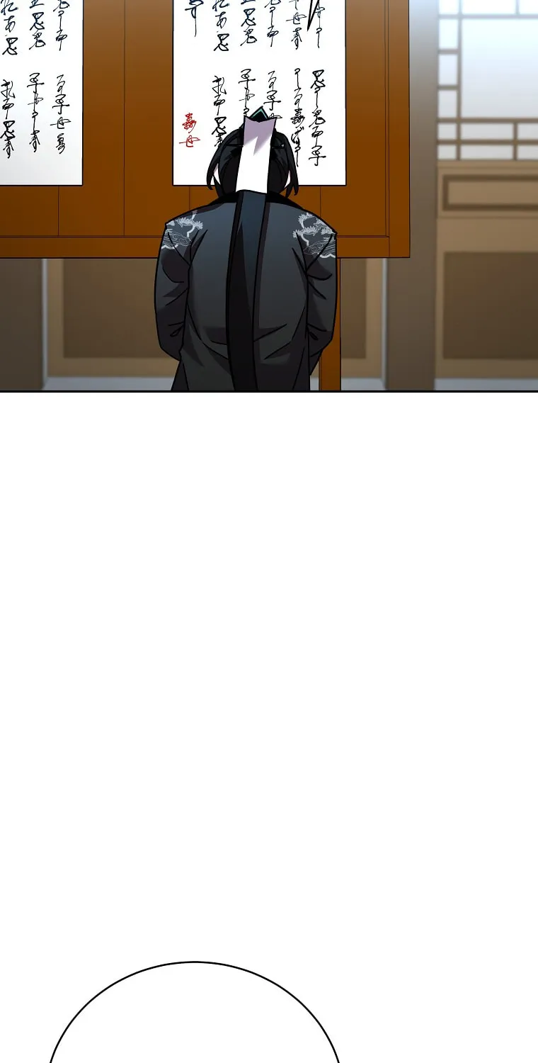 Martial Streamer Chapter 46 page 91 - 
