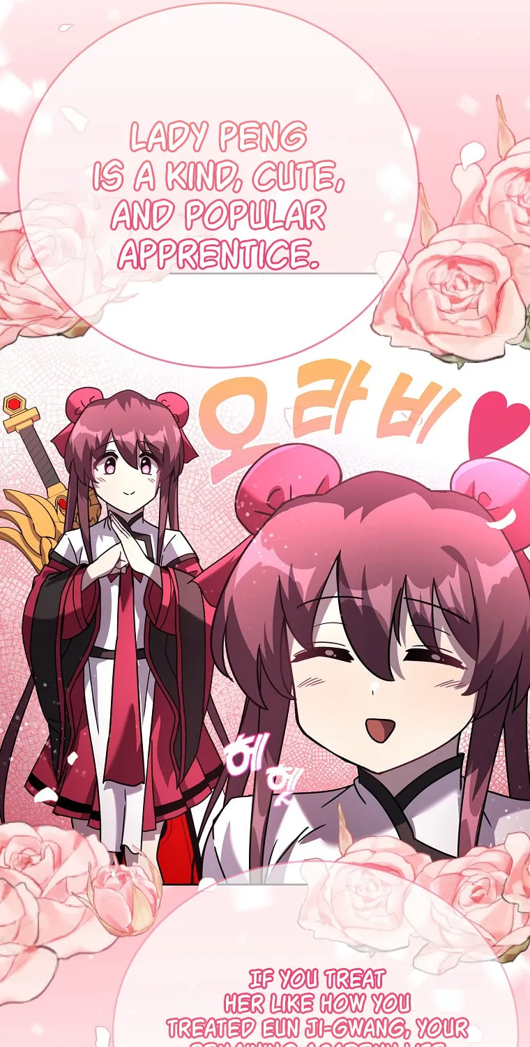 Martial Streamer Chapter 46 page 96 - 