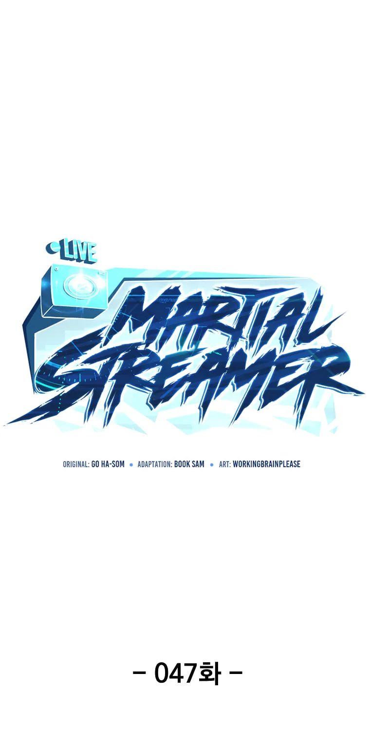 Martial Streamer Chapter 47 page 26 - 