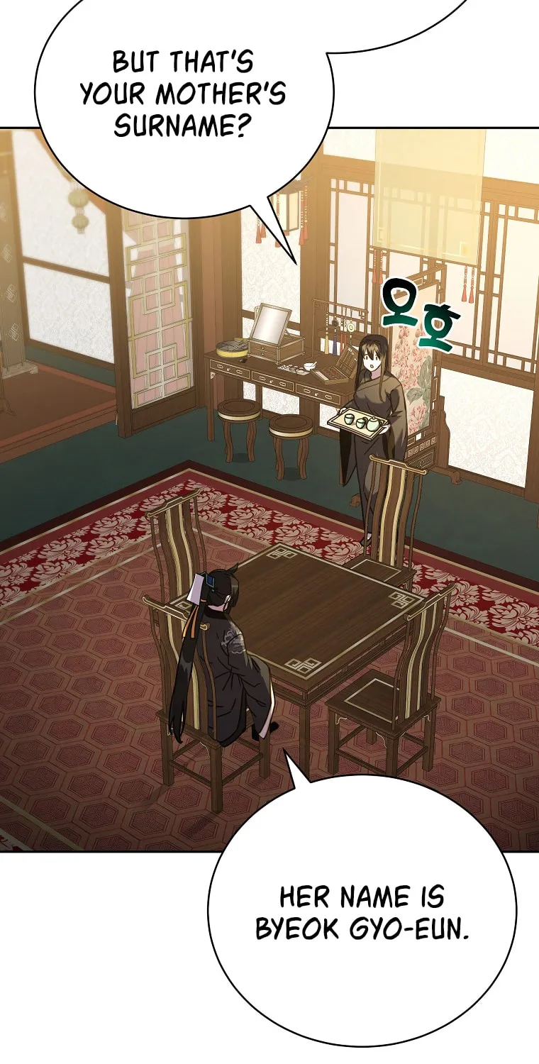 Martial Streamer Chapter 47 page 53 - 