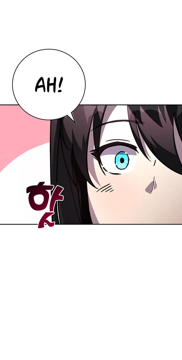 Martial Streamer Chapter 47 page 58 - 