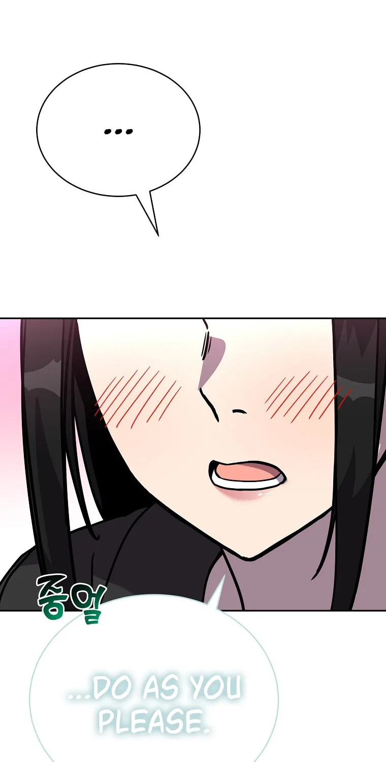 Martial Streamer Chapter 47 page 76 - 