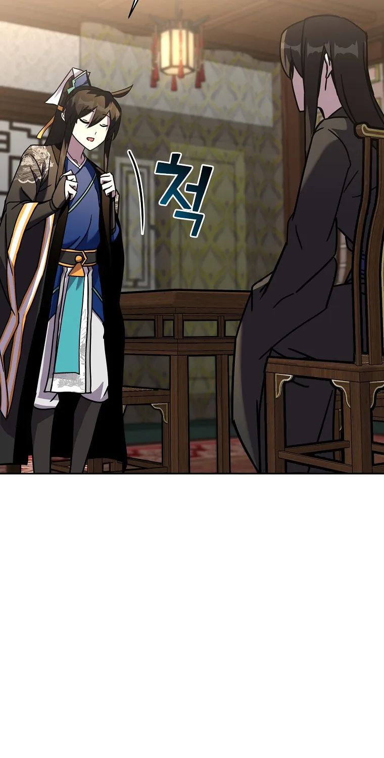Martial Streamer Chapter 47 page 80 - 