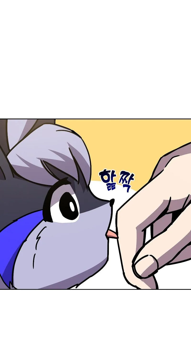 Martial Streamer Chapter 48 page 108 - 