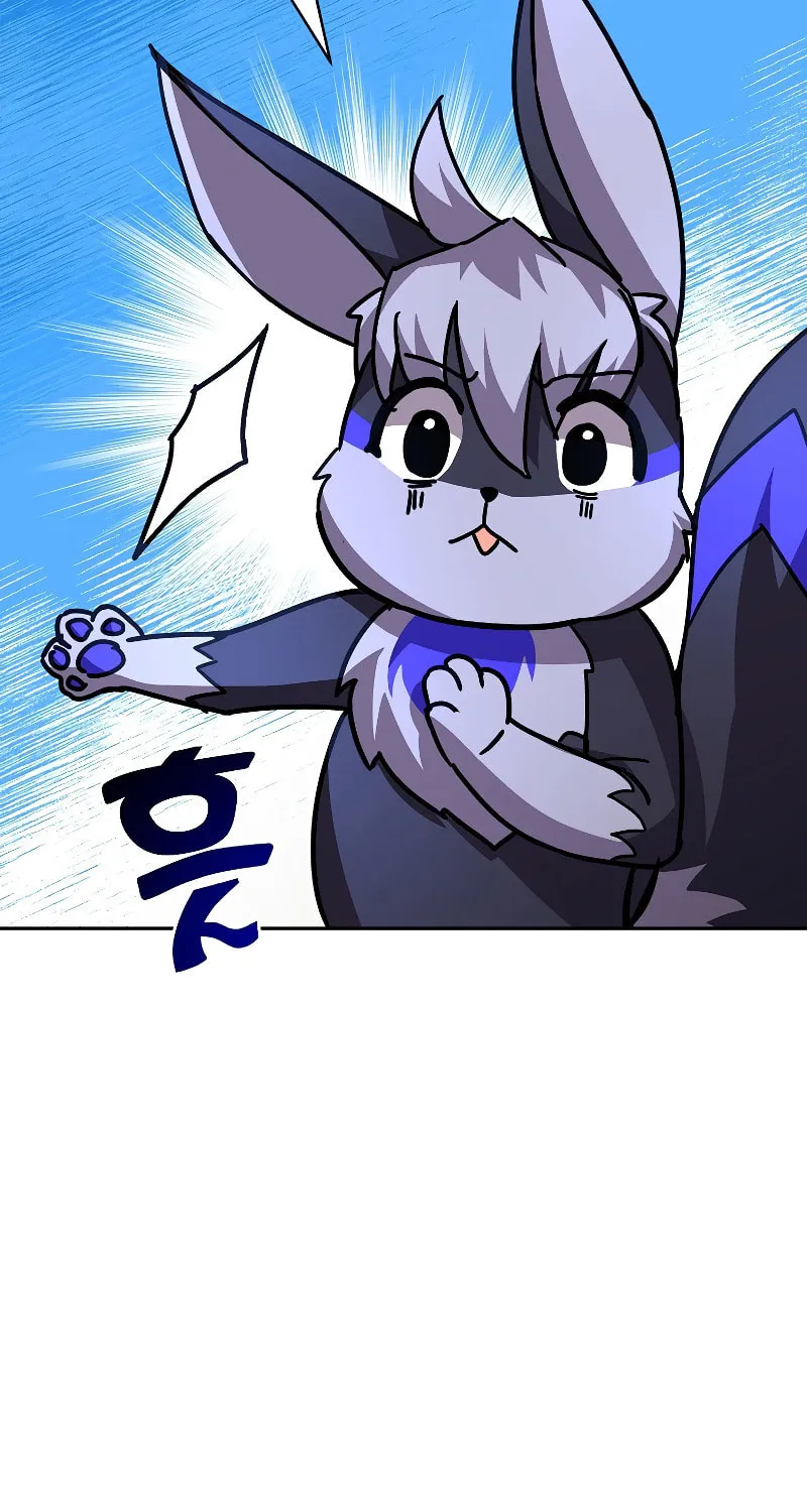 Martial Streamer Chapter 48 page 120 - 