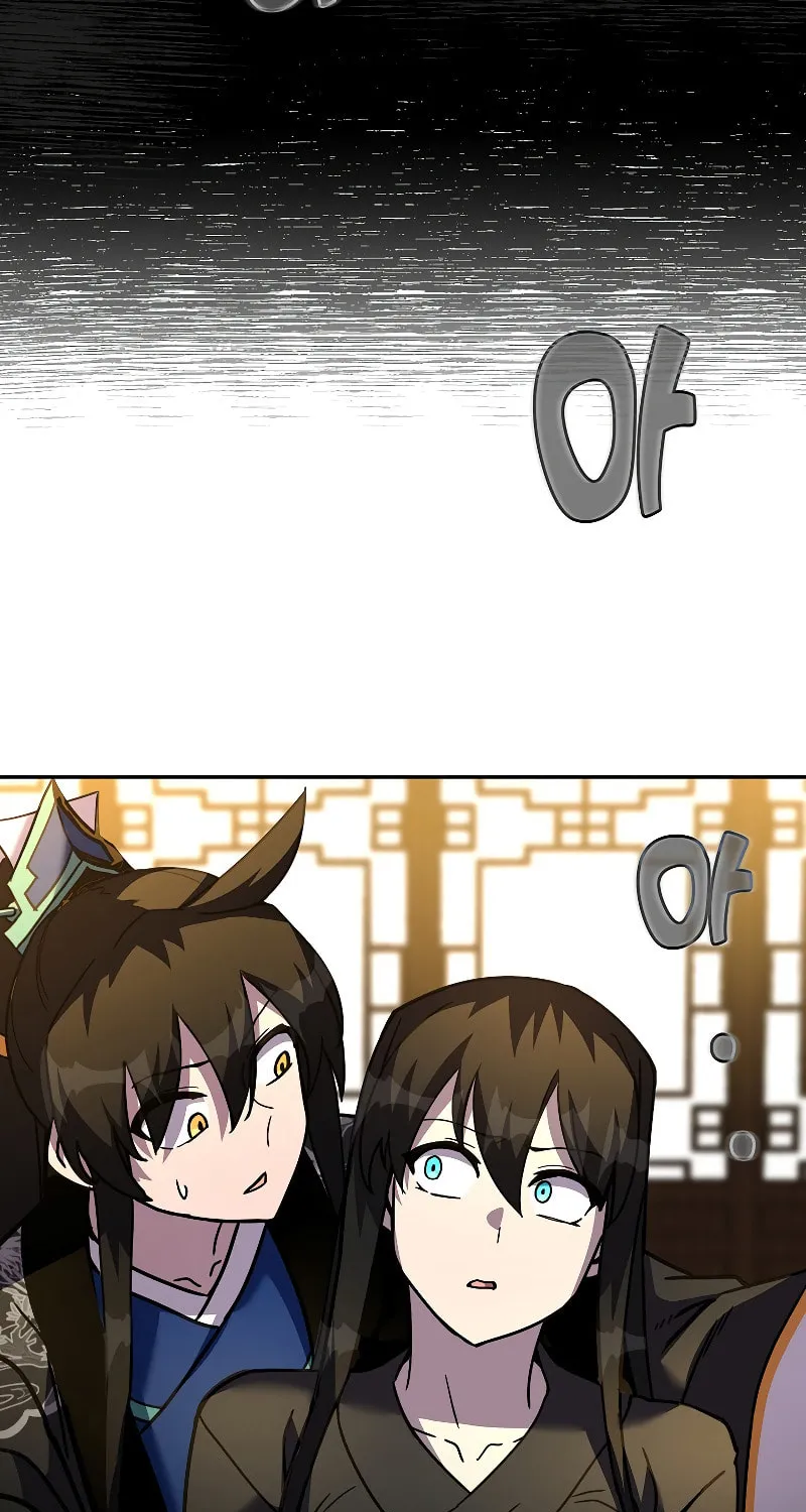 Martial Streamer Chapter 48 page 140 - 