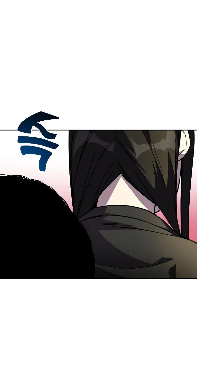 Martial Streamer Chapter 48 page 16 - 