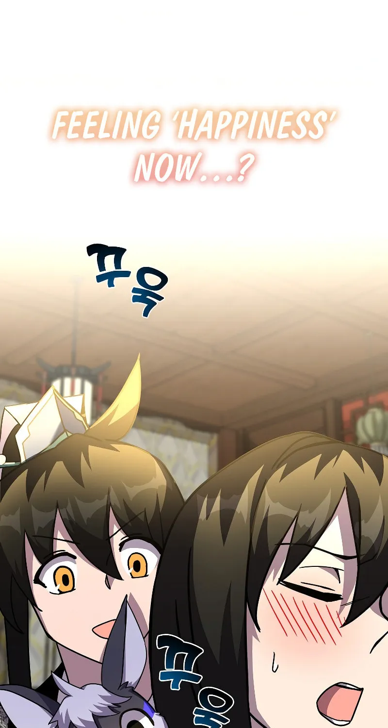 Martial Streamer Chapter 48 page 30 - 