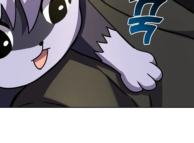 Martial Streamer Chapter 48 page 33 - 
