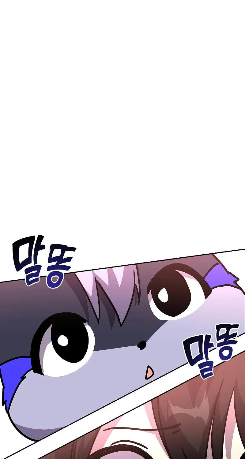 Martial Streamer Chapter 48 page 40 - 