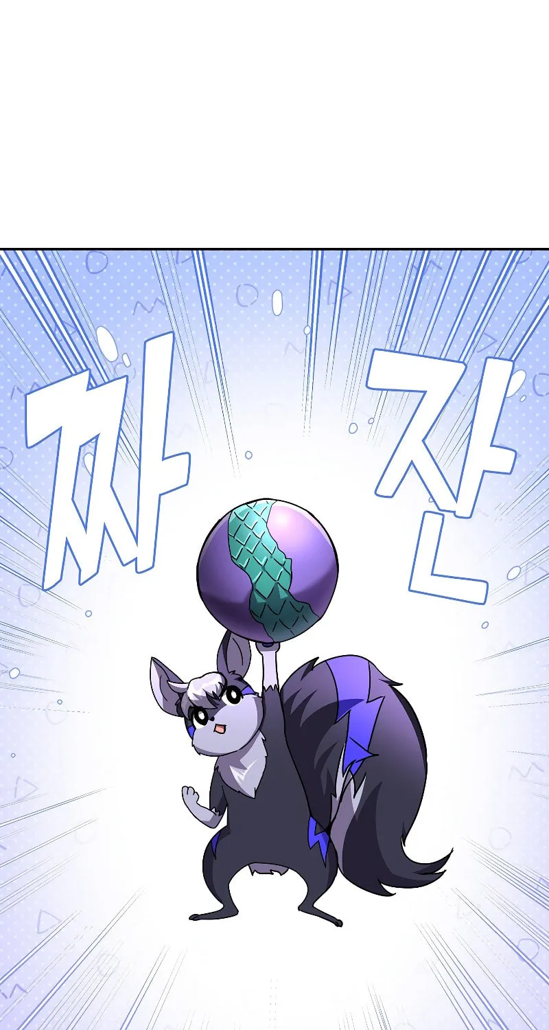 Martial Streamer Chapter 48 page 60 - 