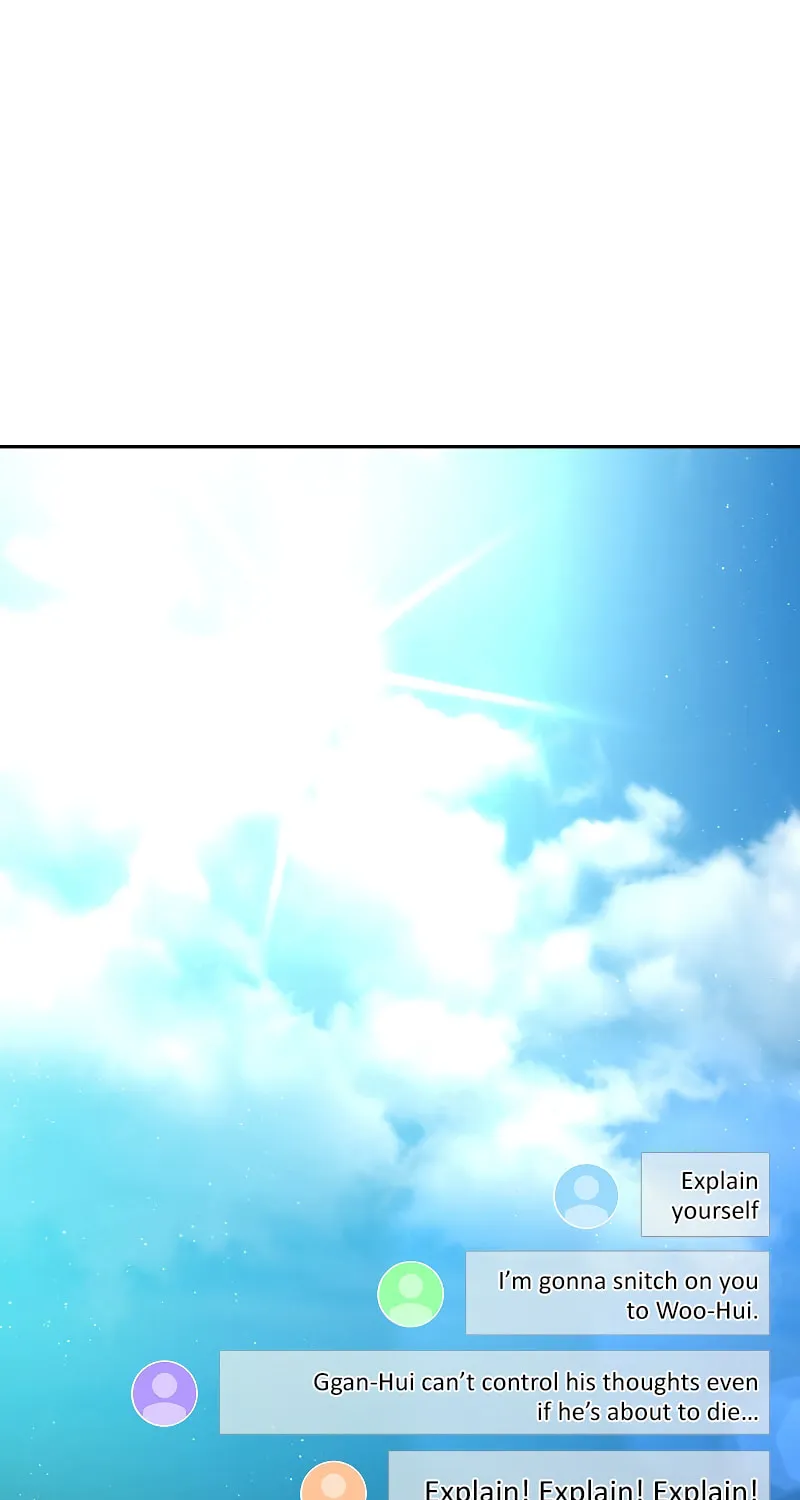 Martial Streamer Chapter 49 page 2 - 