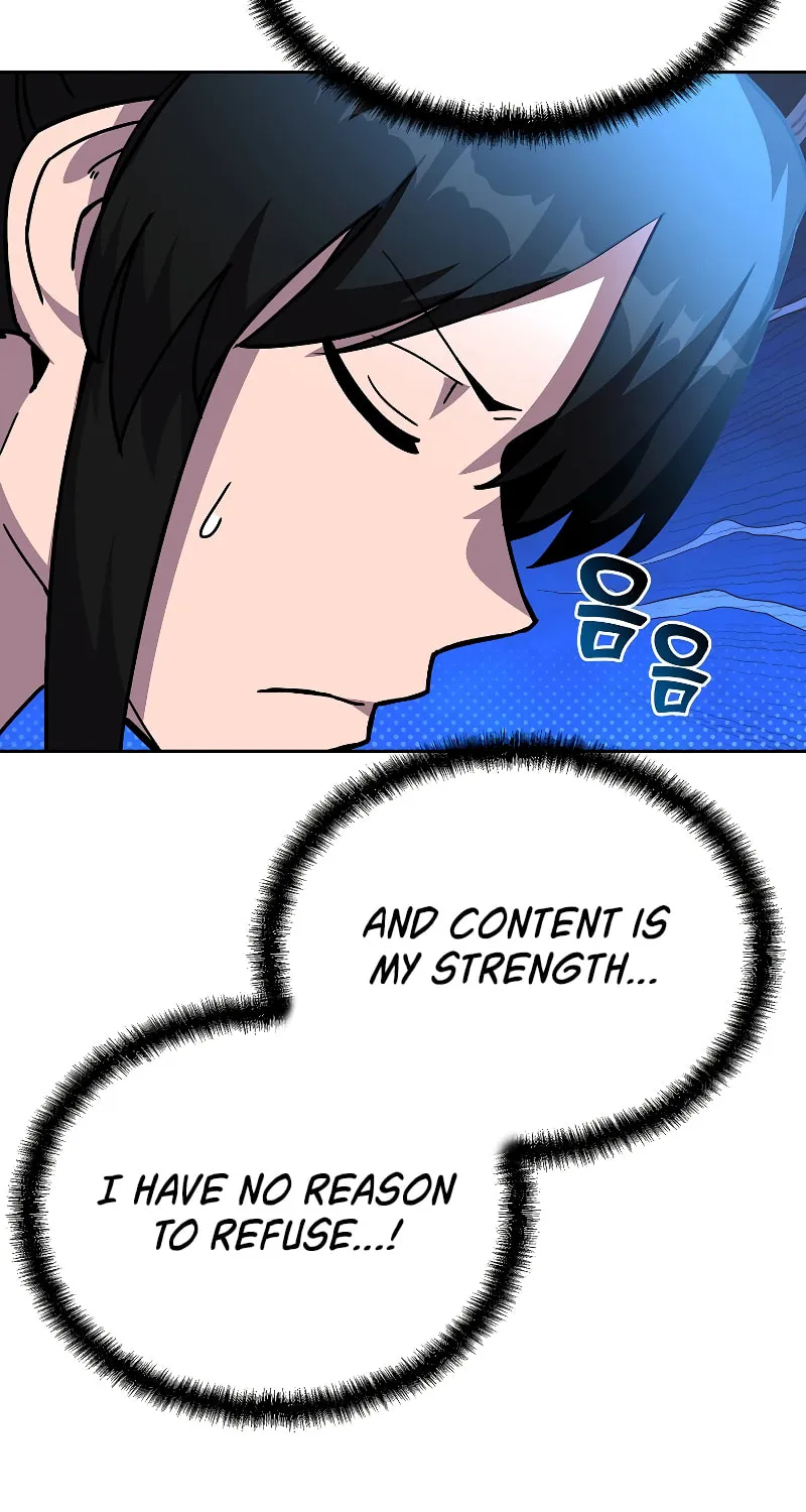 Martial Streamer Chapter 49 page 108 - 