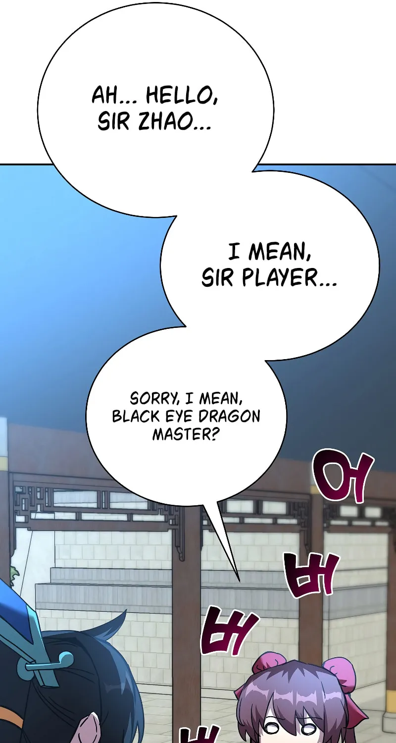 Martial Streamer Chapter 49 page 13 - 